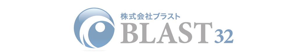 株式会社ブラストのロゴ